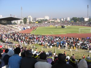 stadium conference