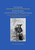 Neuerscheinung: Pandita Ramabai und die Erfindung der Pfingstbewegung